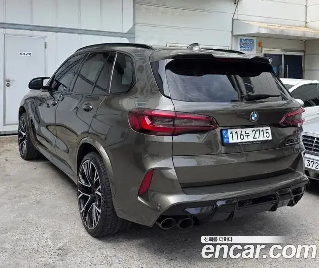 BMW X5M 2022 — ფოტო 11/15