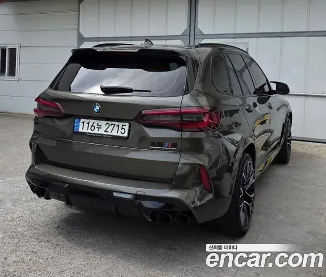 BMW X5M 2022 — ფოტო 10/15