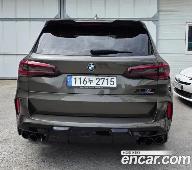 BMW X5M 2022 — ფოტო 12/15