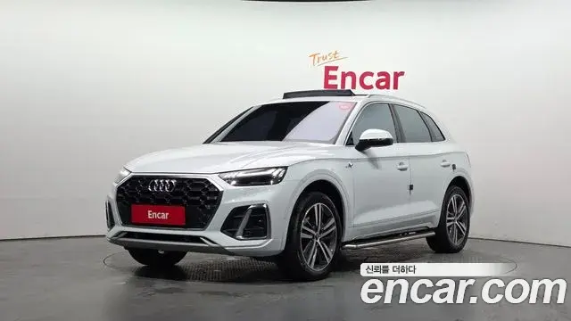 Audi Q5 2023 — Şəkil 30/33