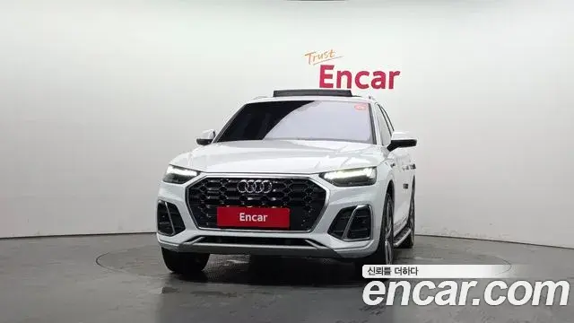 Audi Q5 2023 — Şəkil 20/33