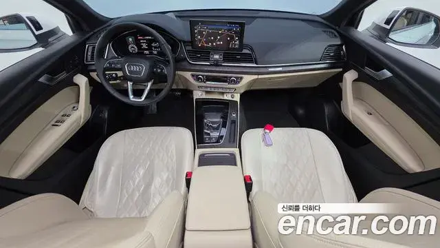 Audi Q5 2023 — Şəkil 12/33