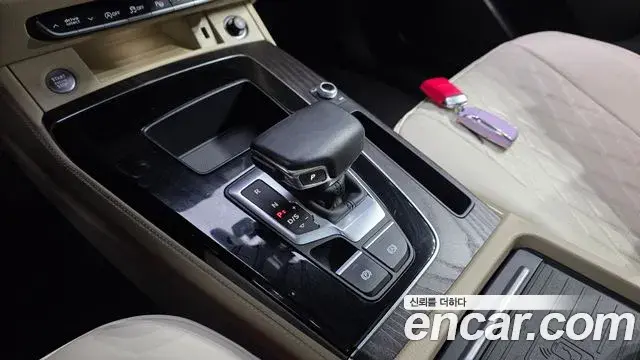 Audi Q5 2023 — Şəkil 10/33