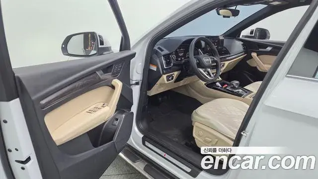 Audi Q5 2023 — Şəkil 31/33