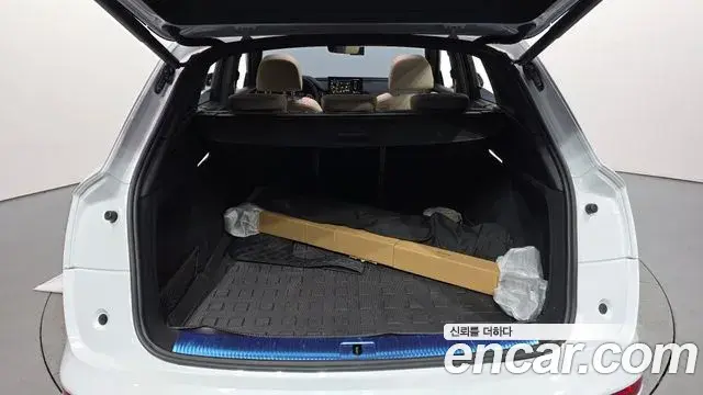 Audi Q5 2023 — Şəkil 14/33