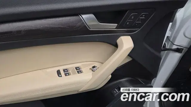 Audi Q5 2023 — Şəkil 25/33