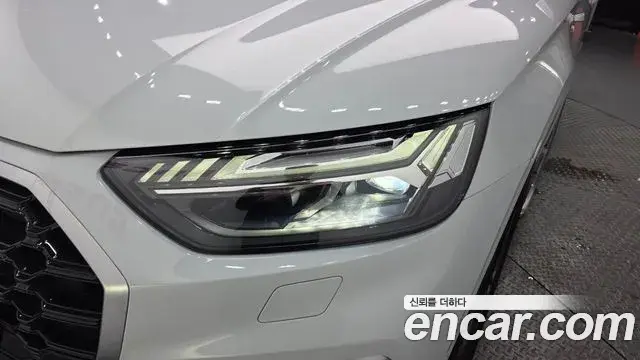 Audi Q5 2023 — Şəkil 13/33