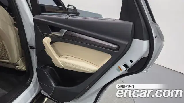 Audi Q5 2023 — Şəkil 3/33