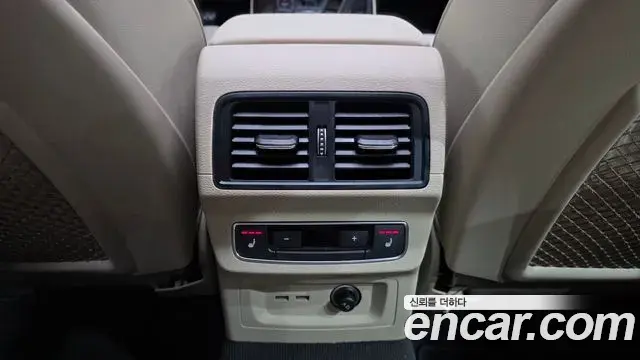 Audi Q5 2023 — Şəkil 6/33