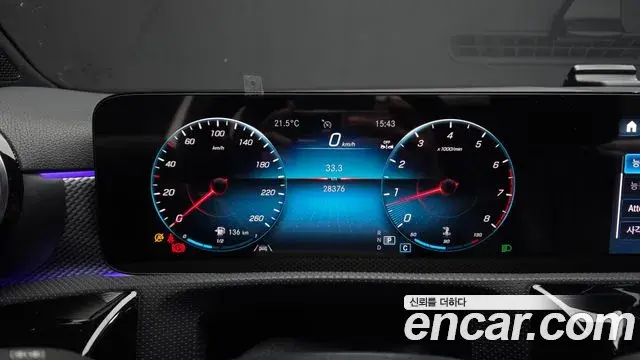 Mercedes-Benz A-Class 2023 — Photo 20/30