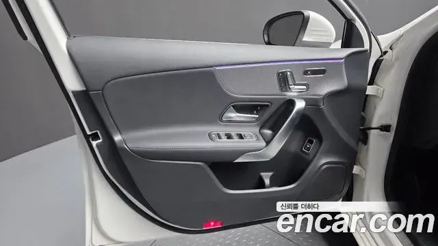 Mercedes-Benz A-Class 2023 — Photo 29/30