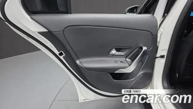 Mercedes-Benz A-Class 2023 — Photo 26/30