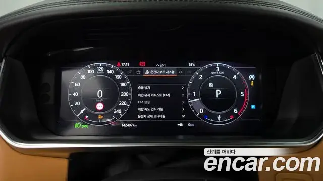 Land Rover Range Rover 2018 — Şəkil 2/20