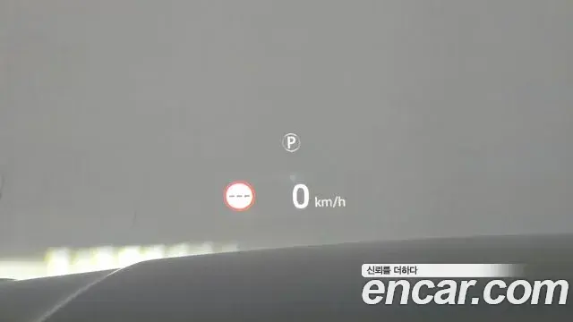 Land Rover Range Rover 2018 — Şəkil 12/20
