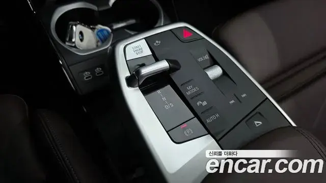 BMW X1 2025 — Şəkil 5/37