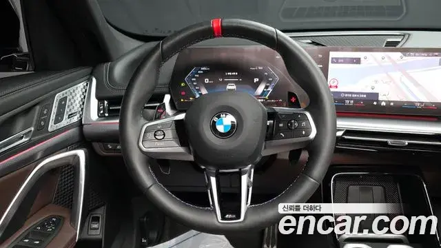 BMW X1 2025 — Şəkil 30/37