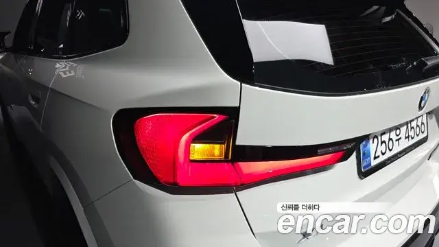 BMW X1 2025 — Şəkil 27/37
