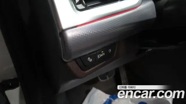BMW X1 2025 — Şəkil 14/37