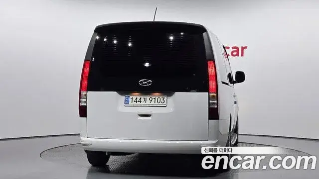Hyundai Staria 2022 — ფოტო 14/32