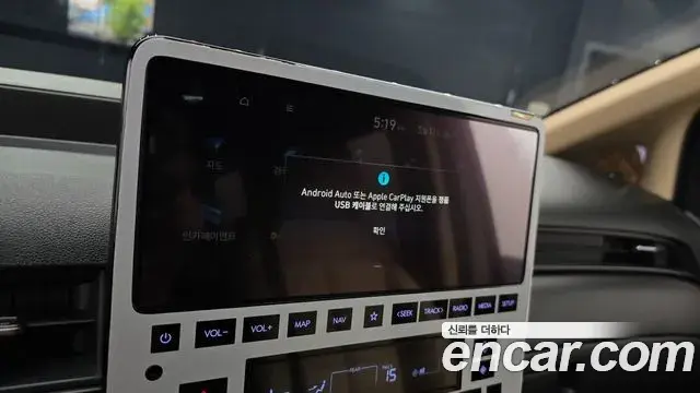 Hyundai Staria 2022 — ფოტო 32/32