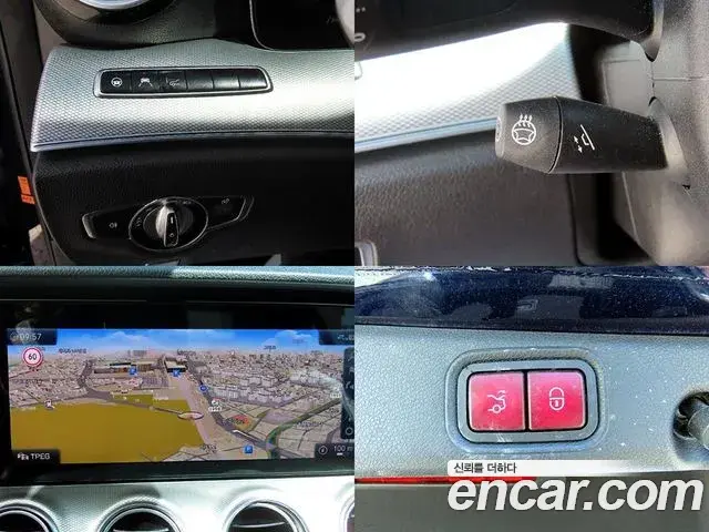 Mercedes-Benz E-Class 2020 — Фото 17/20