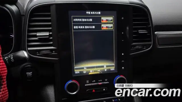 Renault Samsung QM6 2019 — Şəkil 26/32