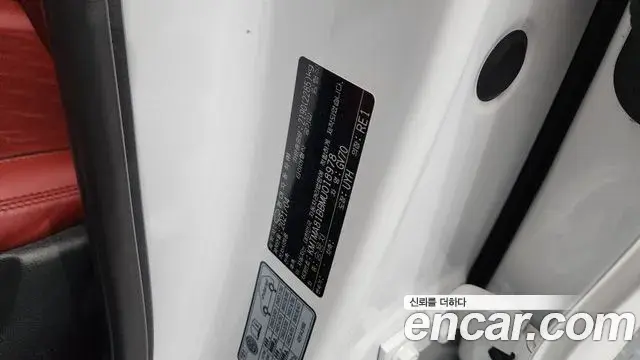 Genesis GV70 2021 — ფოტო 8/39