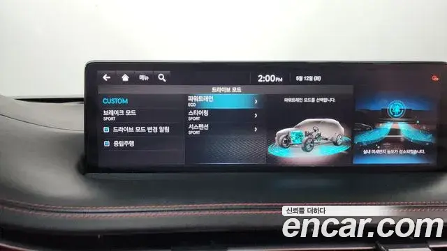 Genesis GV70 2021 — ფოტო 11/39