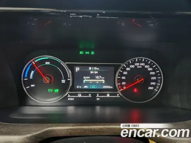 Kia Sorento 2022 — Şəkil 11/20