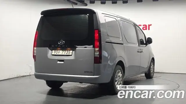 Hyundai Staria 2021 — Şəkil 29/30