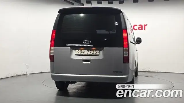 Hyundai Staria 2021 — Şəkil 23/30