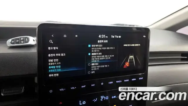 Hyundai Staria 2021 — Şəkil 19/30