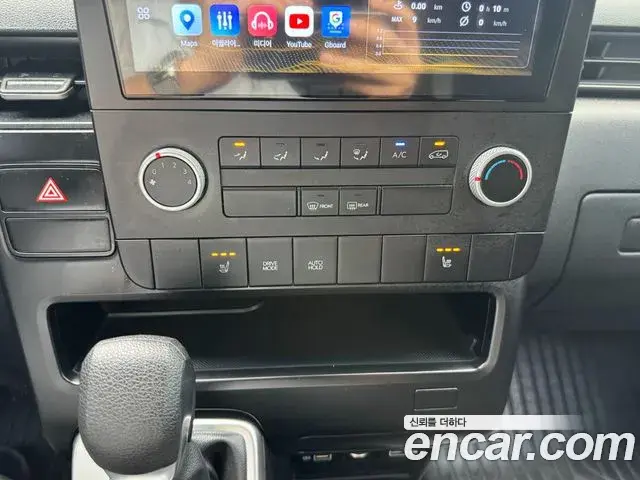 Hyundai Staria 2022 — Photo 9/19