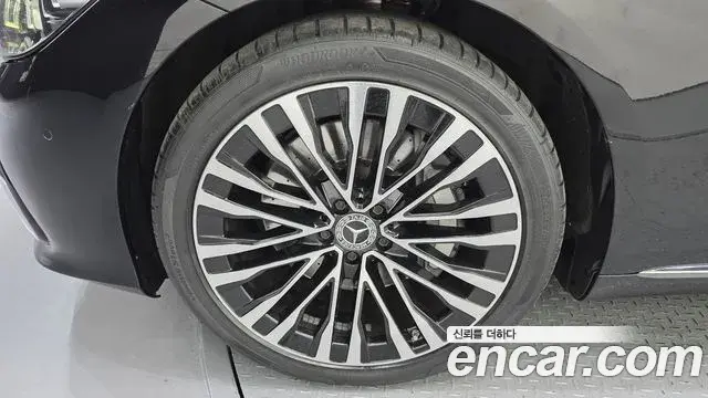 Mercedes-Benz S-Class 2021 — Photo 11/20