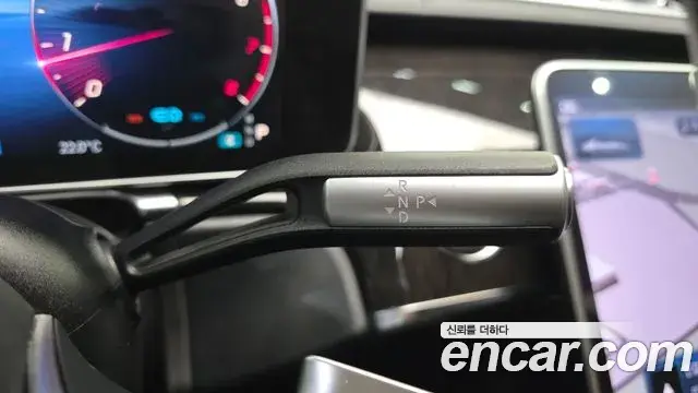 Mercedes-Benz S-Class 2021 — Photo 13/20
