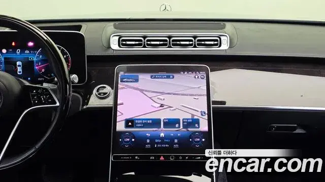 Mercedes-Benz S-Class 2021 — Photo 15/20