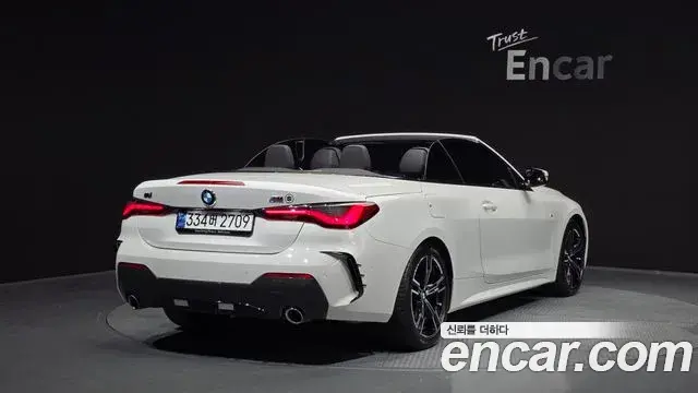 BMW 4 Series 2022 — Şəkil 12/30