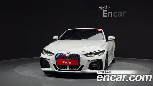 BMW 4 Series 2022 — Şəkil 28/30