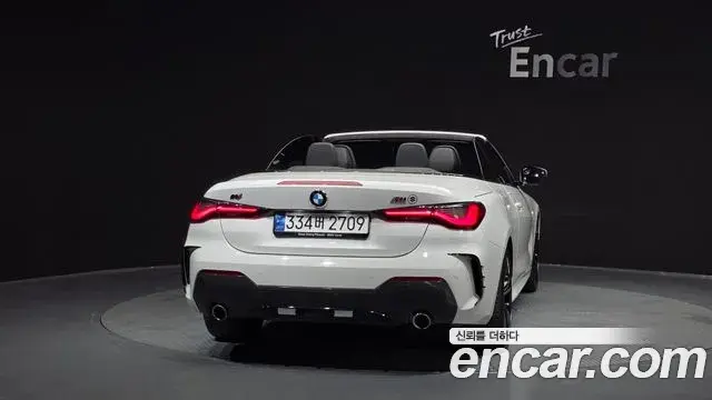 BMW 4 Series 2022 — Şəkil 29/30