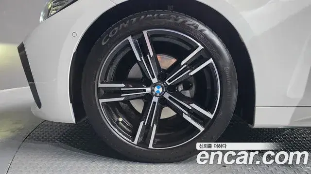 BMW 4 Series 2022 — Şəkil 20/30