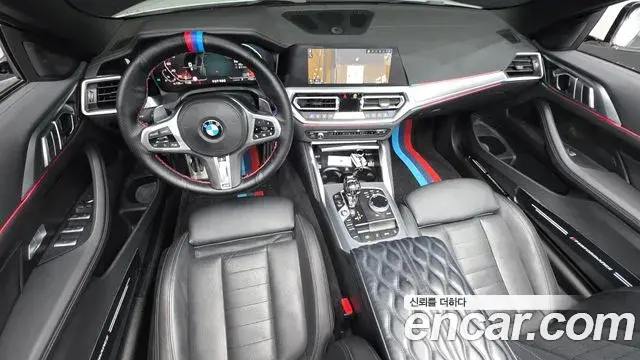 BMW 4 Series 2022 — Şəkil 23/30