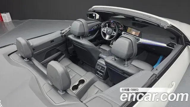 BMW 4 Series 2022 — Şəkil 27/30