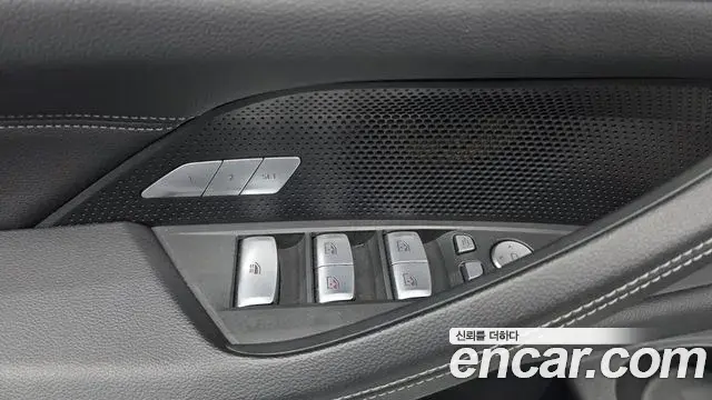 BMW 4 Series 2022 — Şəkil 21/30