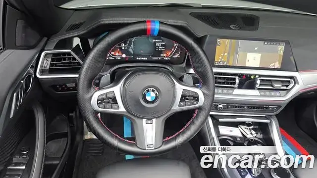 BMW 4 Series 2022 — Şəkil 30/30