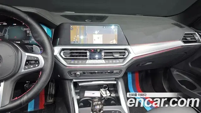 BMW 4 Series 2022 — Şəkil 13/30