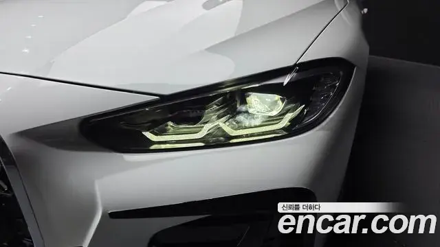 BMW 4 Series 2022 — Şəkil 19/30