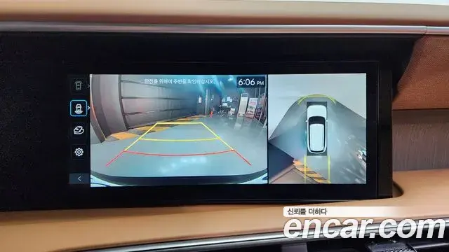 Hyundai Palisade 2025 — Photo 34/38