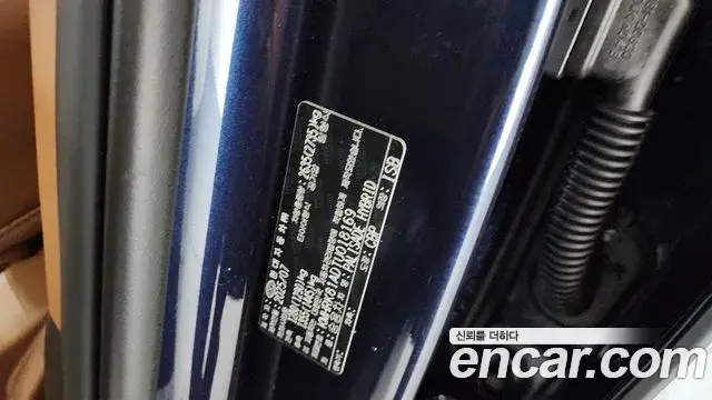 Hyundai Palisade 2025 — Photo 13/38
