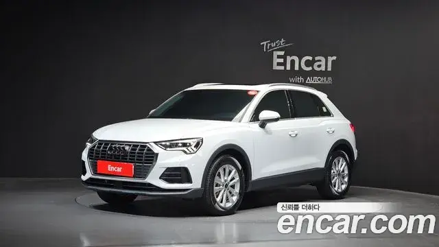 Audi Q3 2025 — Photo 7/33
