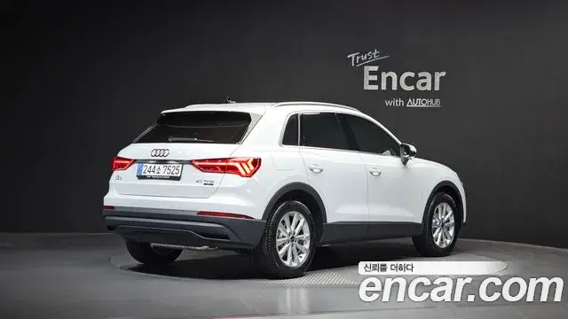 Audi Q3 2025 — Photo 16/33
